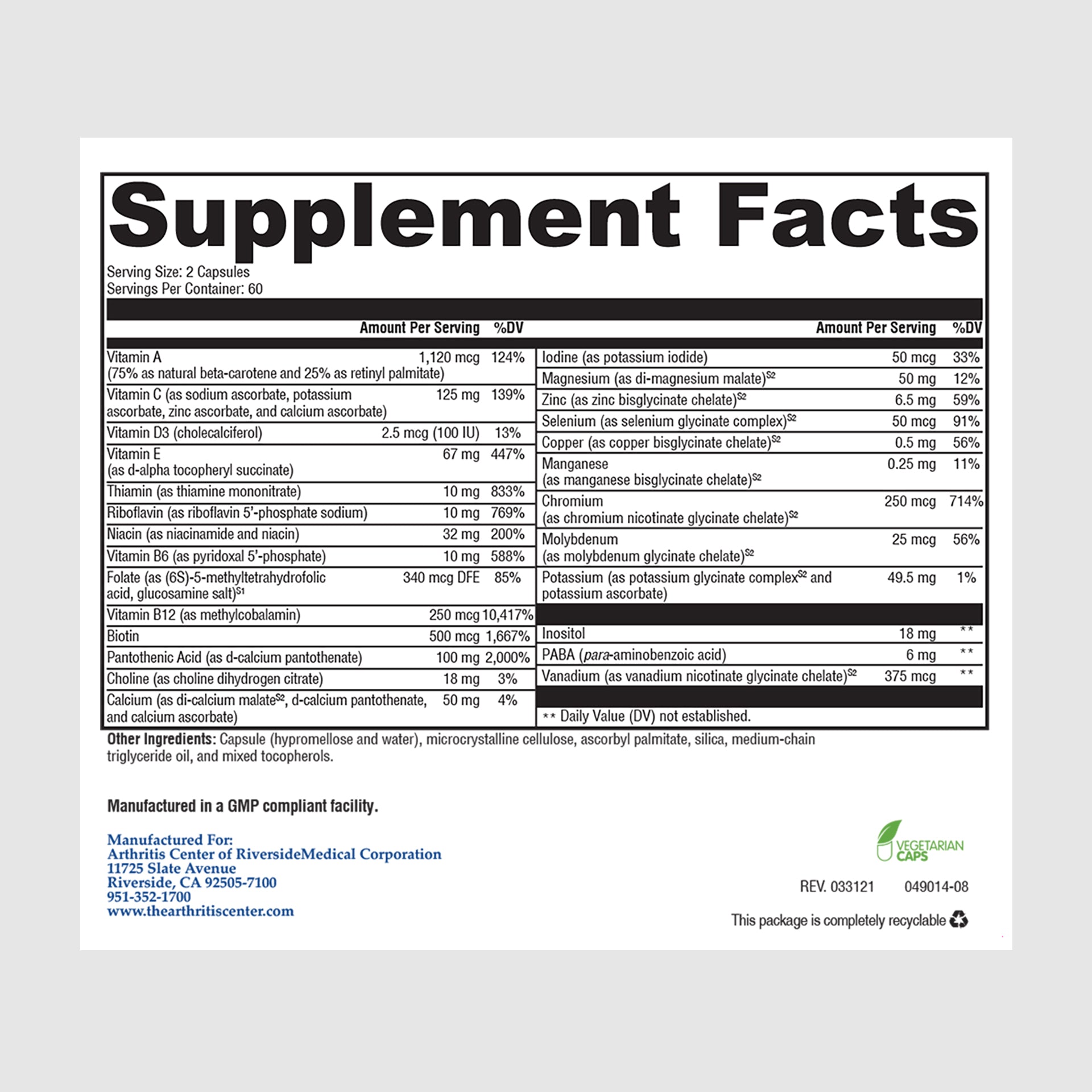 Supplement facts label for Daily Essentials without Iron, offering essential vitamins and minerals for daily wellness without added iron.