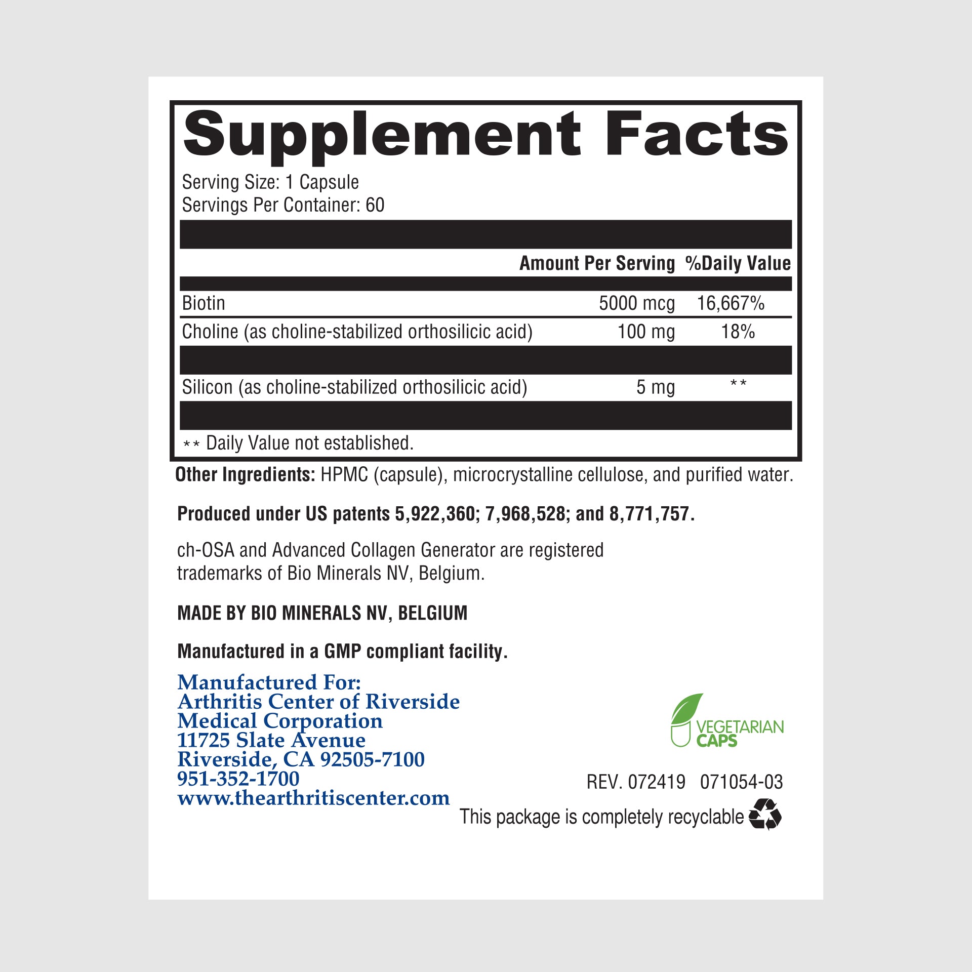 Supplement facts label for Hair, Nail, Skin, and Joint Support, featuring nutrients to maintain structural health and beauty.