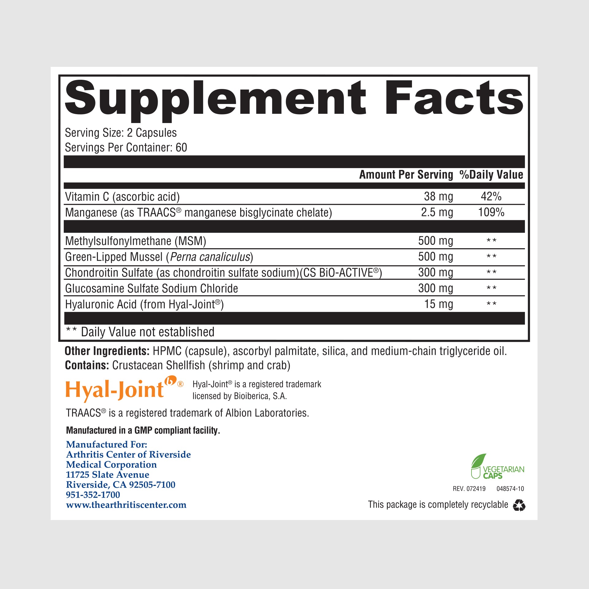 Supplement facts label for Joint Support, listing glucosamine, chondroitin, and MSM for joint health and mobility.
