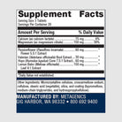 Supplement facts label for MyoCalm Plus, listing essential minerals and botanicals for muscle and nervous system support.
