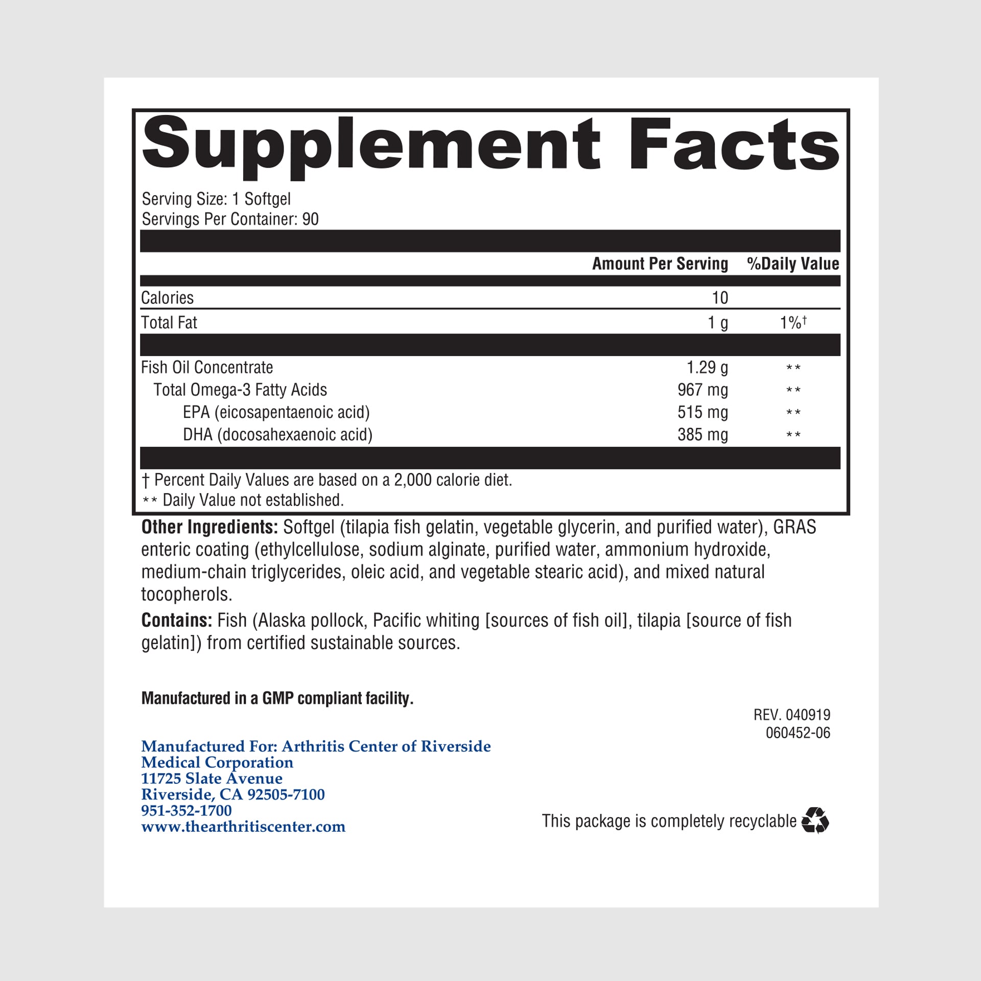 Supplement facts label for Omega Supreme 1000, highlighting EPA and DHA for heart, brain, and joint support.