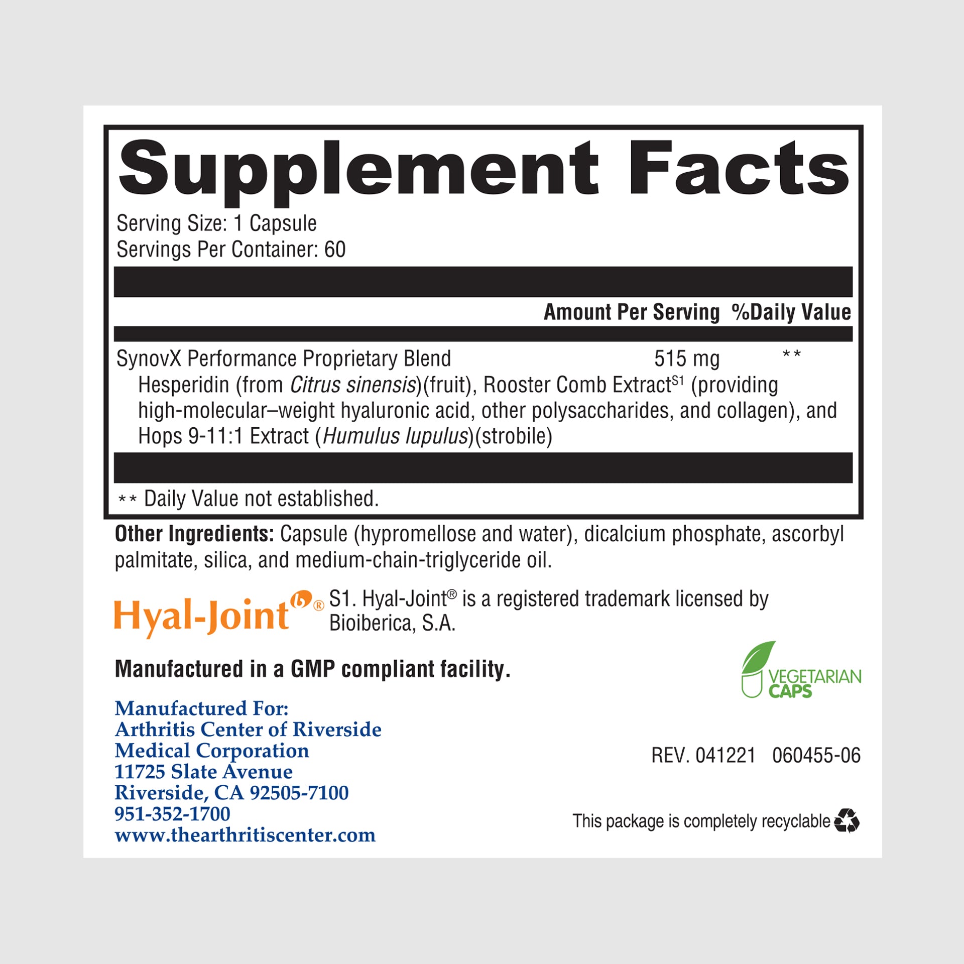 Supplement facts label for Performance Joint Support, listing ingredients for joint mobility and inflammation management.